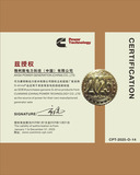 雅柯斯电力科技（中国）有限公司.jpg