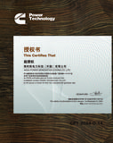 雅柯斯电力科技（中国）有限公司.jpg