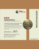 无锡圣鑫科技有限公司.jpg